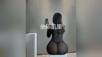 美乳学生妹! 过膝性感丝袜道具自慰 深喉 被男友后入啪啪 骑在身上使劲摇 无套啪啪~开飞机狂干! (3)