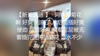 (80min)品混血學妹魔鬼身材爆乳與富豪激情啪啪