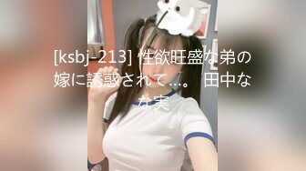 极品美乳人妻『kyara_sss』 奶子又大胸型又好看，还特么巨骚，被操的时候喜欢说淫语，巨顶！美乳丰臀超反差8