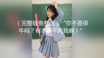 8/5最新 媳婦剛生過孩子奶子很漲老公忍太久了急匆匆要插VIP1196