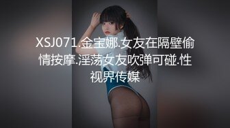 【自录】淫荡肉妹【喜欢吃肥肉】淫语口述乱伦史，假屌自慰水狂喷，4-5月直播合集【20V】 (1)