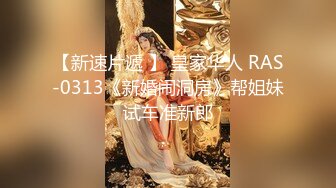 极品淫荡骚母狗！4男一女群P名场面！酒店排着队吃吊，骑乘位后入前后夹击，轮流输出，搞的舒服了