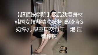 工作姊姊的情色沙龙