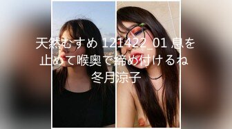 夜总会女厕偷拍长靴美女杂乱的穴毛发黑的两片阴唇