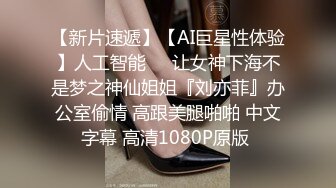 商场女厕连拍两位无毛嫩B少妇