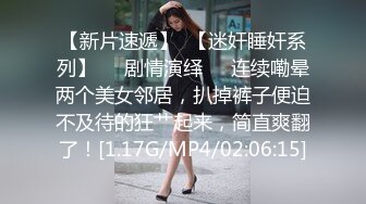 -黑老外留学生粗长大吊干翻一切 今晚要把美女操哭的节奏