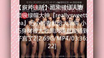 新晋约炮大神 sweattt 勾搭车友的S极车模女友 姗姗 跟她在落地窗前扯着她的红发猛操后入 超刺激