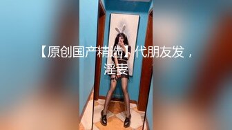 用成人的方式打开抖音 各种抖音风抖奶热舞合集[2100V] (324)