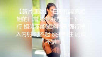 MDX0161-商務女大使的魅惑-趙一曼