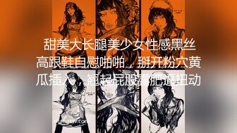 【最强封神❤️兄妹性爱】海角乱伦大神『疯狂兄妹』热销新作-和妹妹第一次开房放飞自我 性瘾妹妹做爱太疯狂 操慢都不行