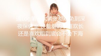 202_(sex)20230622_越南小淫女