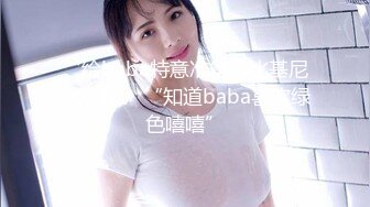 捷克更衣室美女试穿内衣偷拍系列 (19)