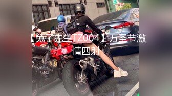 《贵在真实极限偸拍》女人坑女人系列！猥琐渣女暗藏摄像头记录大众浴室换衣室、洗浴间内部春色~场面壮观极了 (4)