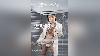 【极品迷玩??暗黑王子新作】最终兵器豪乳彼女??迷晕极品身材OL美女 多姿势花样操逼内射 高清1080P原版无水印