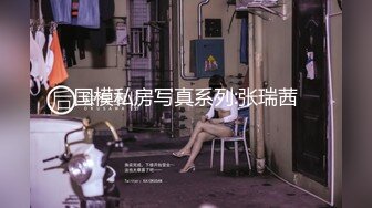 老公好想要你操我