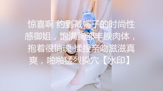 反差曝光小骚逼苗条身材极尽诱惑