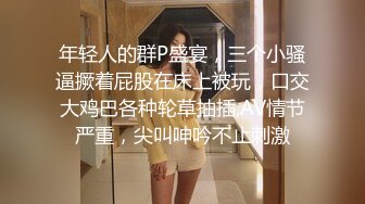 稀缺资源?南京子玥女王医院帮狗奴打飞鸡?捆绑推油手法超赞一小会就出货