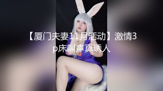 SWAG 女生妹妹与她的兄弟激烈性爱 Linhicute