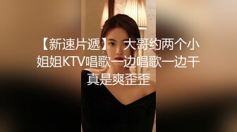 南京西善桥小学美术老师孟菲菲 婚内出轨勾引多名学生家长 一年开房 200 多次 平均两天开一次房 这身体受得了？ (3)