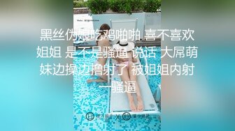 国模私房写真系列:舞蹈小妹