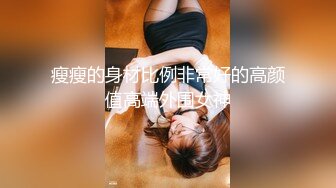 STP28358 酒窝甜美小姐姐！一脸骚样女仆装！白皙皮肤嫩穴，自摸扣逼呻吟好听，掰开骚穴极度诱惑