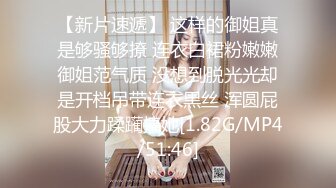 云盘高质露脸泄密！工程学院反差大学生，颜值一般胜在够骚够嫩奶子大，道具调教制服各种露脸性爱 (1)