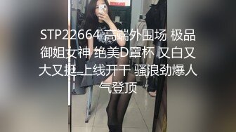 STP18446 天美传媒&amp;麻豆传媒联合出品 TM0038 美艳姐姐亲身诊治早泄弟弟 白晶晶