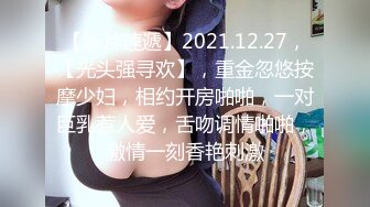 大奶子学妹！又大又圆~【小小菠萝】啪啪~口爆~自慰~过瘾~ (1)