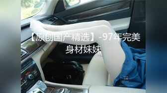 【户外调教勾搭村姑_上篇】颜值女神被强上粗暴操B超给力，娇小身材非常耐操，骑乘打桩机爆插粉穴，特写屁股一进一出