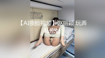 抖音极品巨乳网红李雅 三月最新3p 商场男厕被李雅三秒搞射那个土豪雇佣俩个夜店猛男把她干到翻白眼