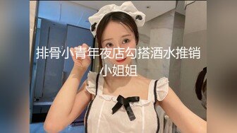 女神泄密！演员、模特于一身极品波霸反差婊【谭晓彤】最新啪啪大尺度，双视角性感黑丝哼哼唧唧与土豪口足交无套性爱