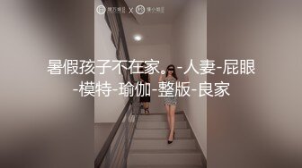 一王两后✨人生赢家，推特高端玩女专家【虎头哥】包养两条极品身材贱母狗，还供哥们玩肏，点兵点将玩排插 (4)