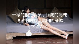 真实良家露脸自拍【水水的小姨子】小两口家中次卧做爱白嫩的小少妇被干得水流成河，真实刺激必看！ (5)