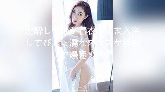 23岁日马混血美少女「Kimmy」OF露脸大尺度性爱私拍 小小年纪户外露出后庭开发潮喷吞精群P真会玩【第七弹】 (2)