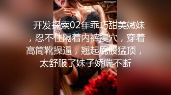 “老公好棒好舒服主人还要”对话淫荡，嫩妹调教大神【算啊会】自拍，年轻美乳粉屄小美女被开发成纯纯小母狗，饥渴淫叫的样子好刺激