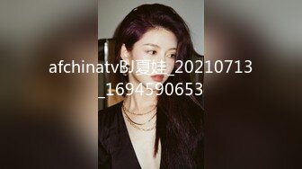 afchinatvBJ冬天_20170826