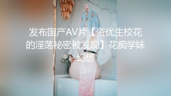 12/15最新 夫妻直接了当屌可不小快速打桩销魂口活无套操到喷水VIP1196