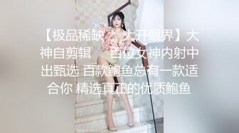 ★☆【青葱校园❤️花季美少女】★☆无套爆操刚放暑假的小可爱，制服，教室一个都不能少，高颜值小妹小哥哥想试试的吗