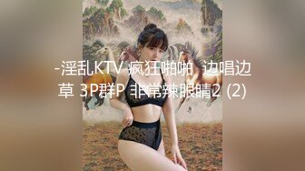 【新片速遞】  【经典老片】韩国笑容甜美的美女被面试官叫来的黑小伙狂搞一通❤️【774MB/MP4/26:21】