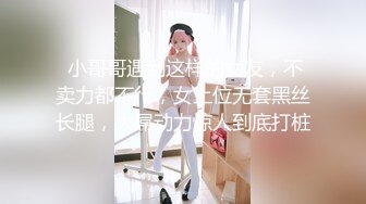 乌克兰美女Mila Azul的Onlyfans最新大合集，各种道具秀尺度更大，肛塞、假jb、电动玩具自慰【730V】 (4)