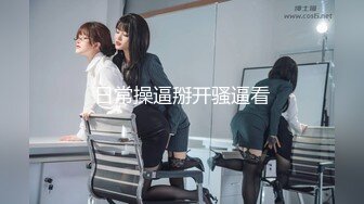 麻豆传媒 MDX-0237-1 私宅舒压堂 主妇的性解放