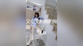 【新速片遞】 漂亮大奶熟女人妻吃鸡啪啪 在家偷情黑祖宗 被操的满脸绯红 奶子哗哗 爽叫连连 