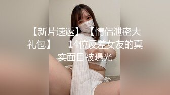 后入自家小骚货，边操还边问我操的舒不舒服