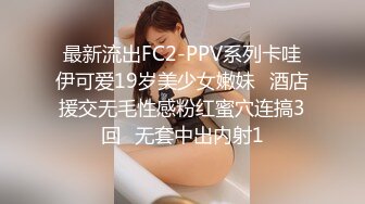 眼镜娘学妹“可以射里面吗？可以！”有个爱自拍的女朋友，做爱的时候会自己拿手机录视频是个什么体验