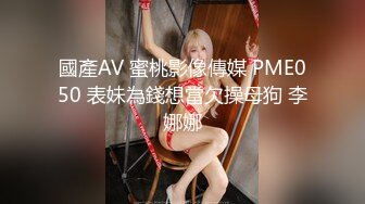 MVSD-462 転校生はおしゃぶりアイドル 風紀の乱れは性器の乱れ！現役アイドルが自慢のフェラチオで学園世直し 白桃はな