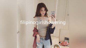 filipinogirlshowering