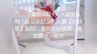 【OnlyFans】黑珍珠美女 AmiraWest 最全合集 46