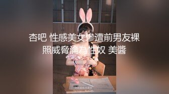 -新人爆款 几个小女孩被干了【奶味小仙女】无套啪啪 群P盛宴 (4)