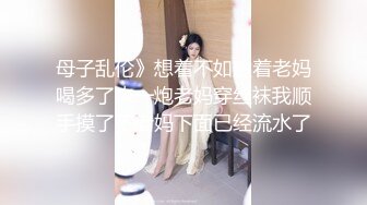 云盘高质露脸泄密，对话真实淫荡，医院护士终极反差良家人妻少妇【佳慧姐】偸情与出轨男大玩性爱自拍无水印原版全集 (14)