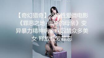 麻豆传媒-色控PH-066吸精魔女